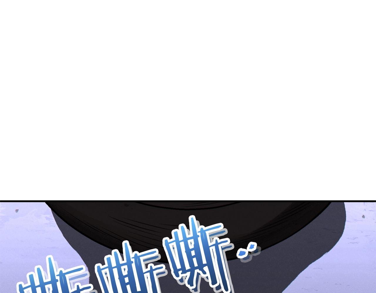 重启地下城韩漫全集-第105话 影子召唤！无删减无遮挡章节图片 