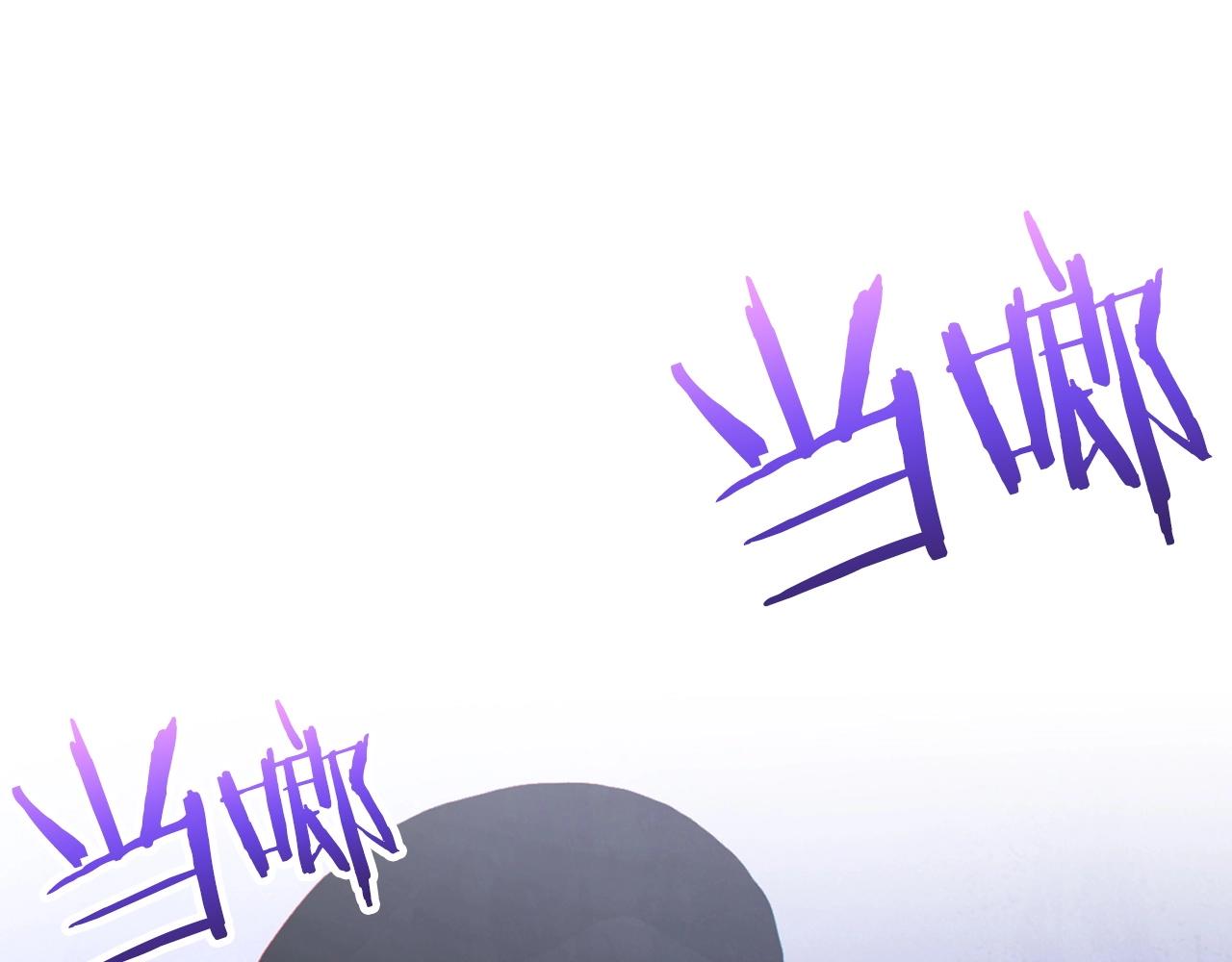 重启地下城韩漫全集-第105话 影子召唤！无删减无遮挡章节图片 