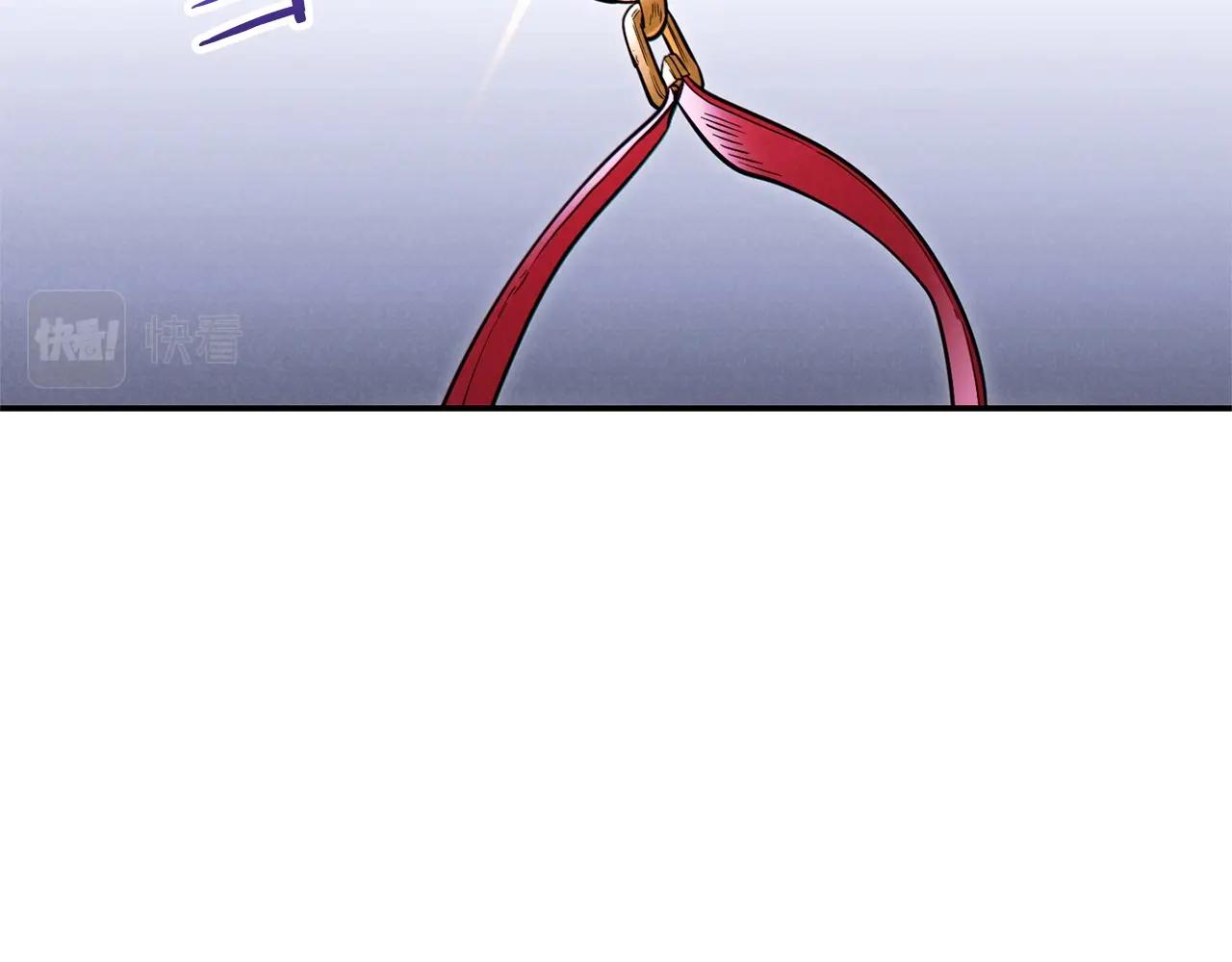 重启地下城韩漫全集-第105话 影子召唤！无删减无遮挡章节图片 