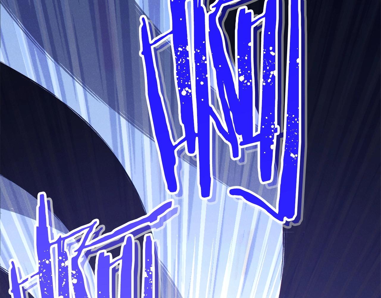 重启地下城韩漫全集-第105话 影子召唤！无删减无遮挡章节图片 