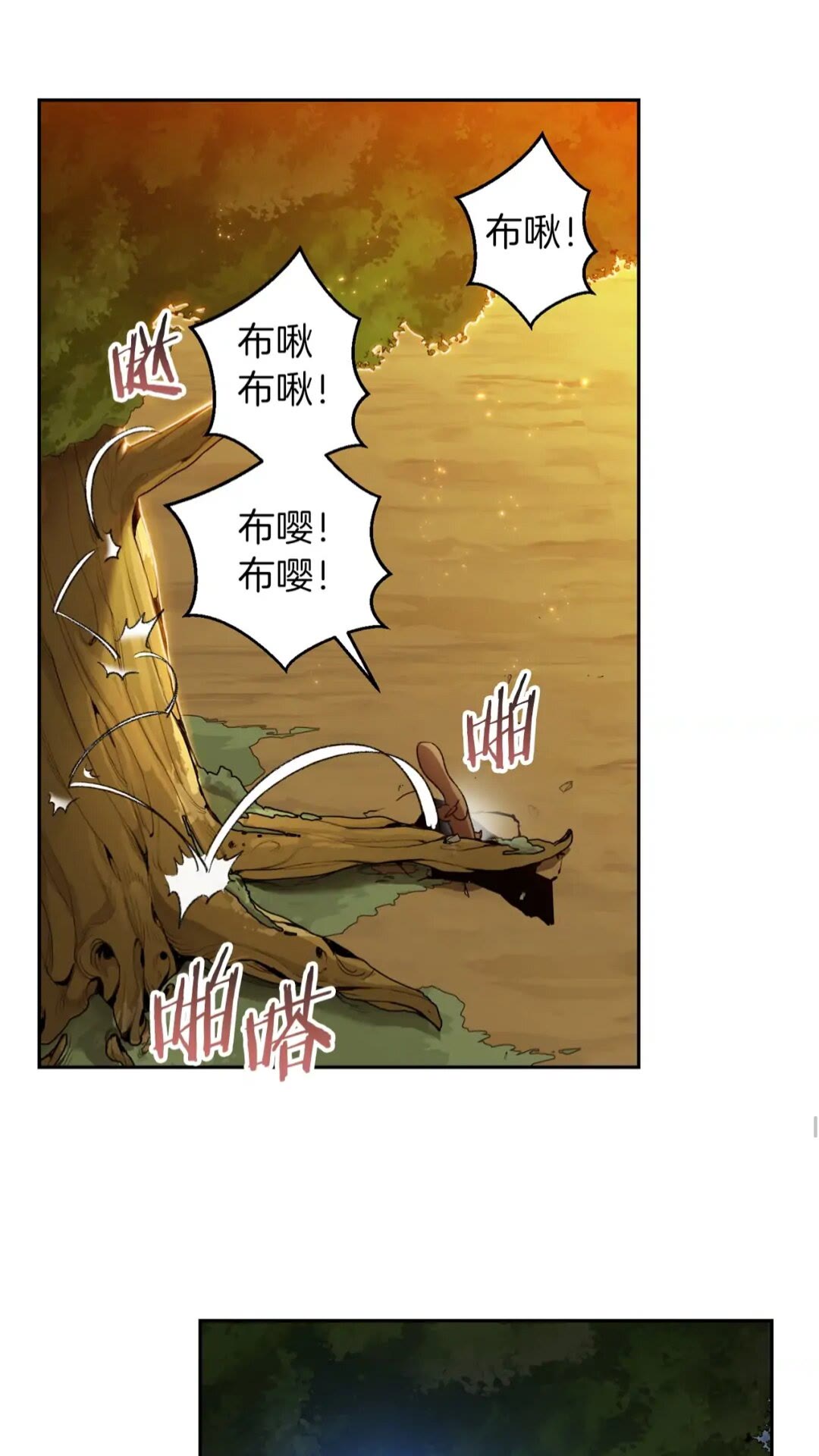 重启地下城韩漫全集-第10话 动物亲和LV1无删减无遮挡章节图片 