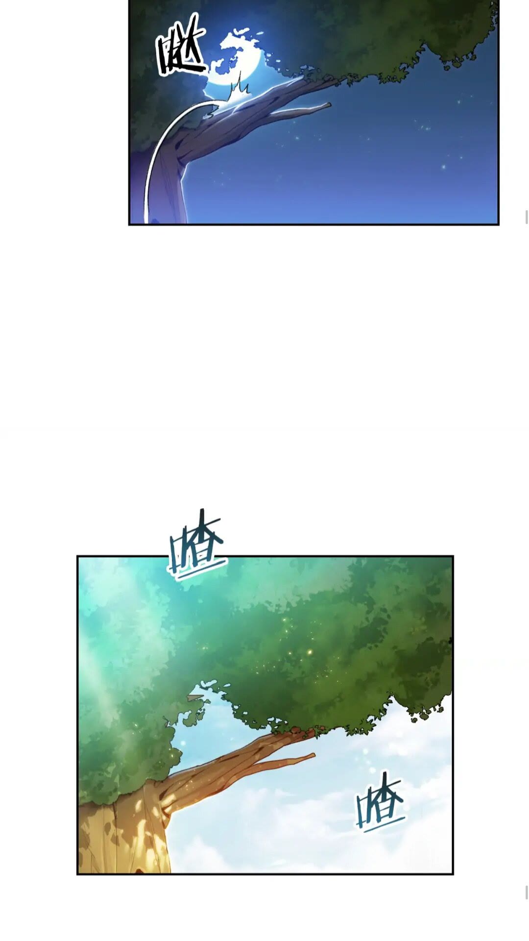 重启地下城韩漫全集-第10话 动物亲和LV1无删减无遮挡章节图片 