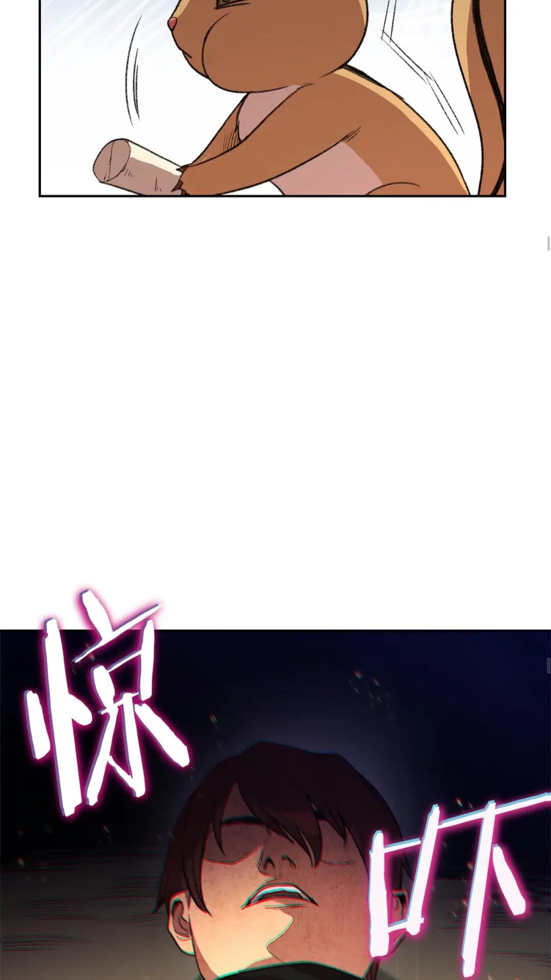 重启地下城韩漫全集-第10话 动物亲和LV1无删减无遮挡章节图片 