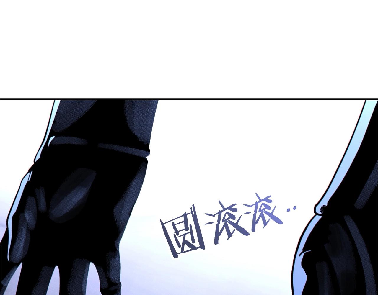 重启地下城韩漫全集-第106话无删减无遮挡章节图片 