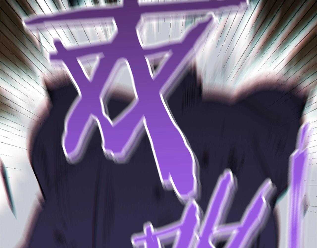 重启地下城韩漫全集-第107话 嚣张跋扈啊你！无删减无遮挡章节图片 