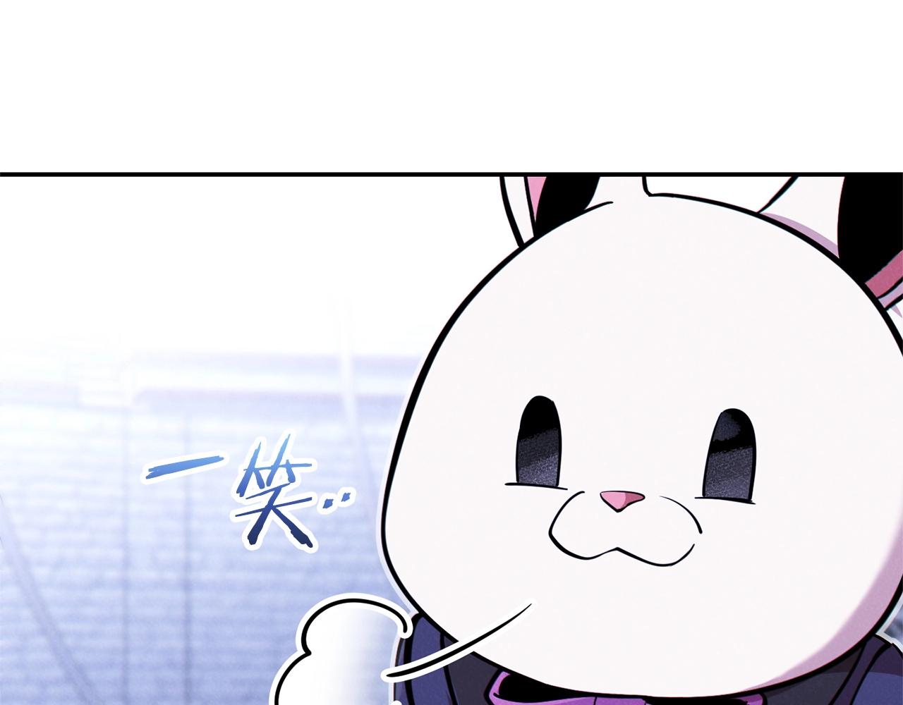 重启地下城韩漫全集-第107话 嚣张跋扈啊你！无删减无遮挡章节图片 