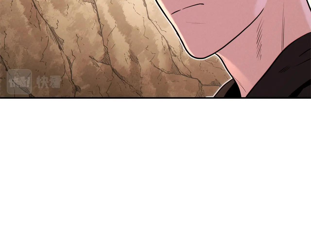 重启地下城韩漫全集-第107话 嚣张跋扈啊你！无删减无遮挡章节图片 