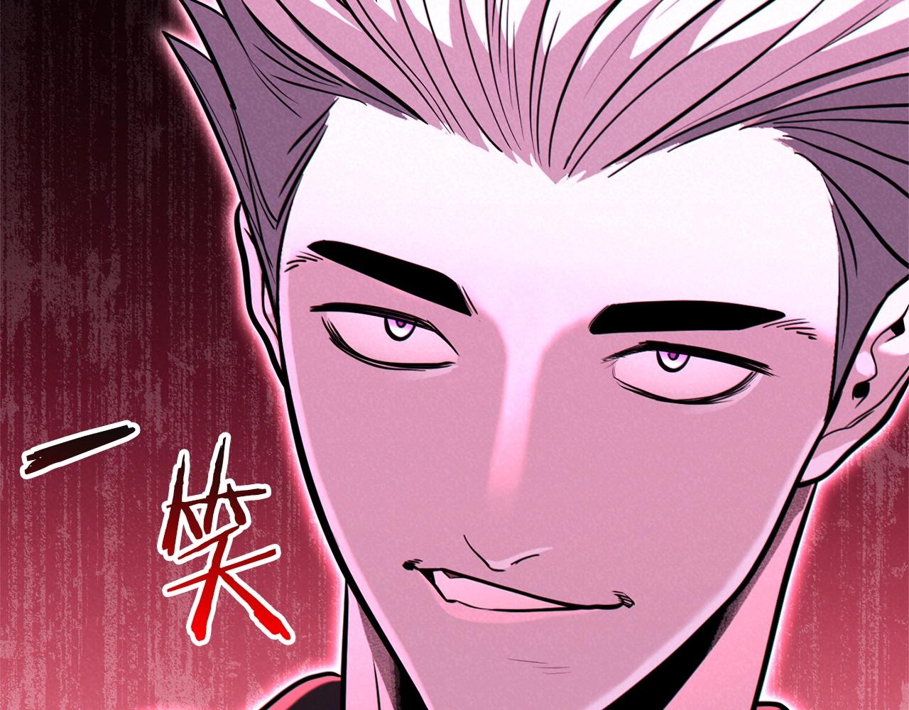 重启地下城韩漫全集-第107话 嚣张跋扈啊你！无删减无遮挡章节图片 