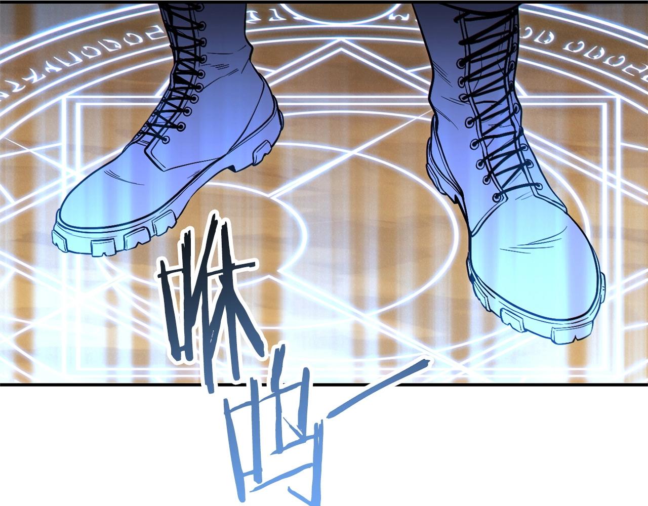 重启地下城韩漫全集-第107话 嚣张跋扈啊你！无删减无遮挡章节图片 