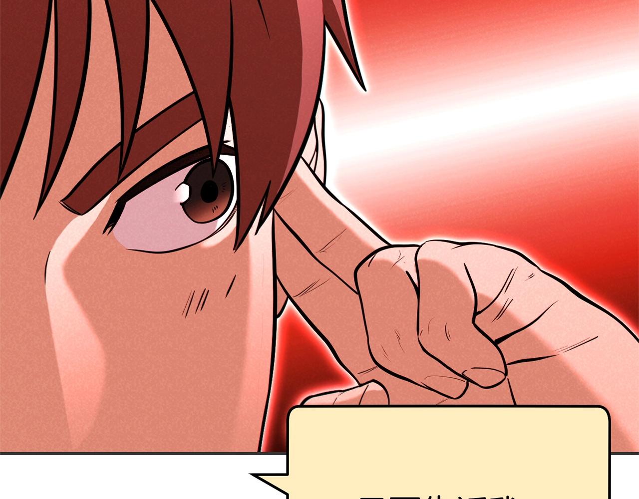 重启地下城韩漫全集-第107话 嚣张跋扈啊你！无删减无遮挡章节图片 