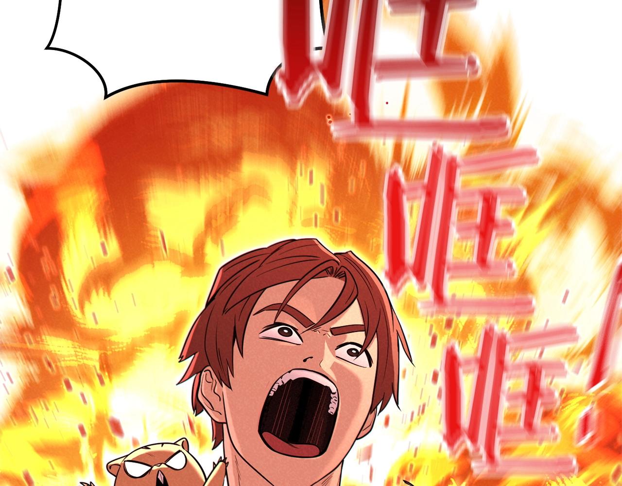 重启地下城韩漫全集-第107话 嚣张跋扈啊你！无删减无遮挡章节图片 