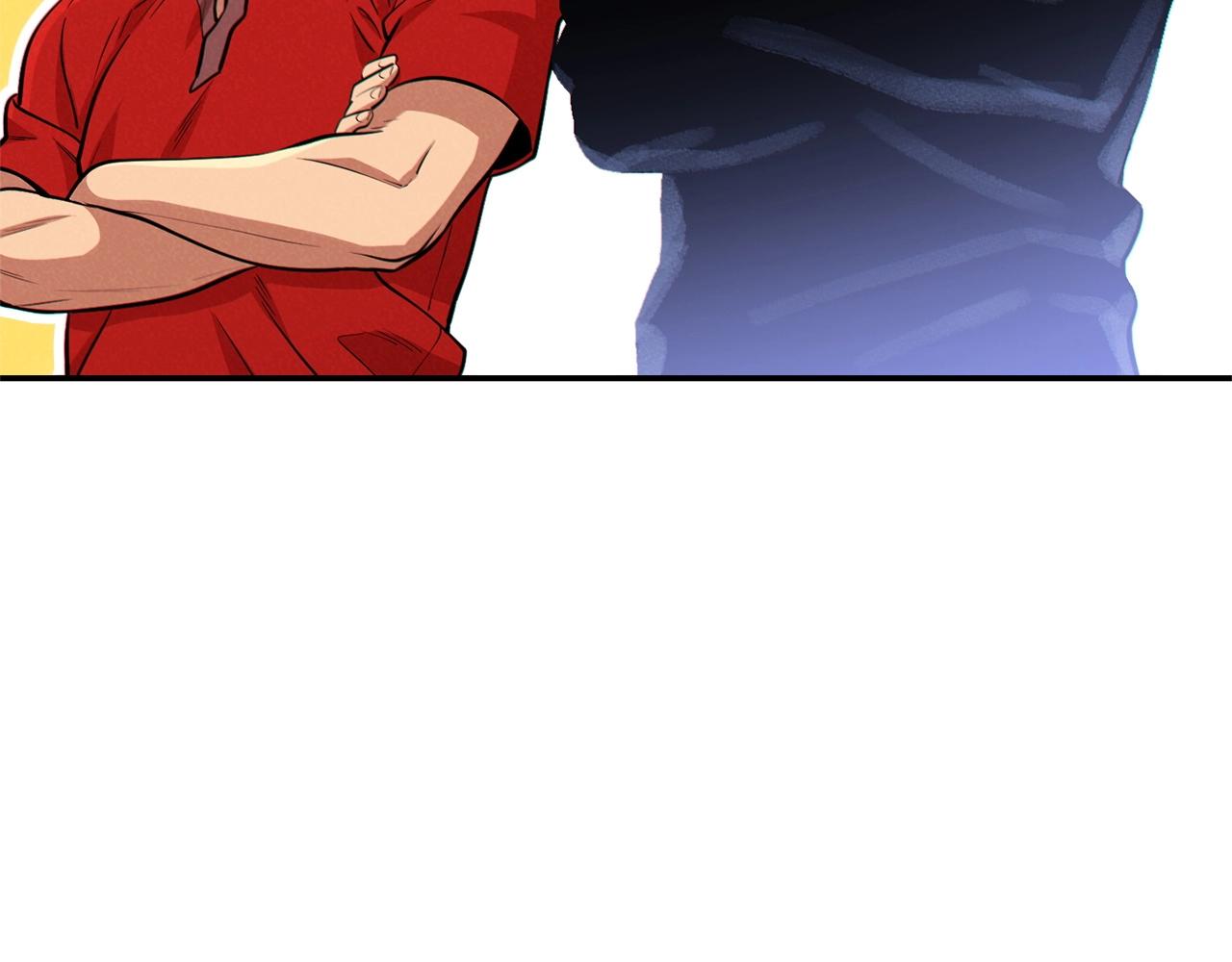 重启地下城韩漫全集-第107话 嚣张跋扈啊你！无删减无遮挡章节图片 
