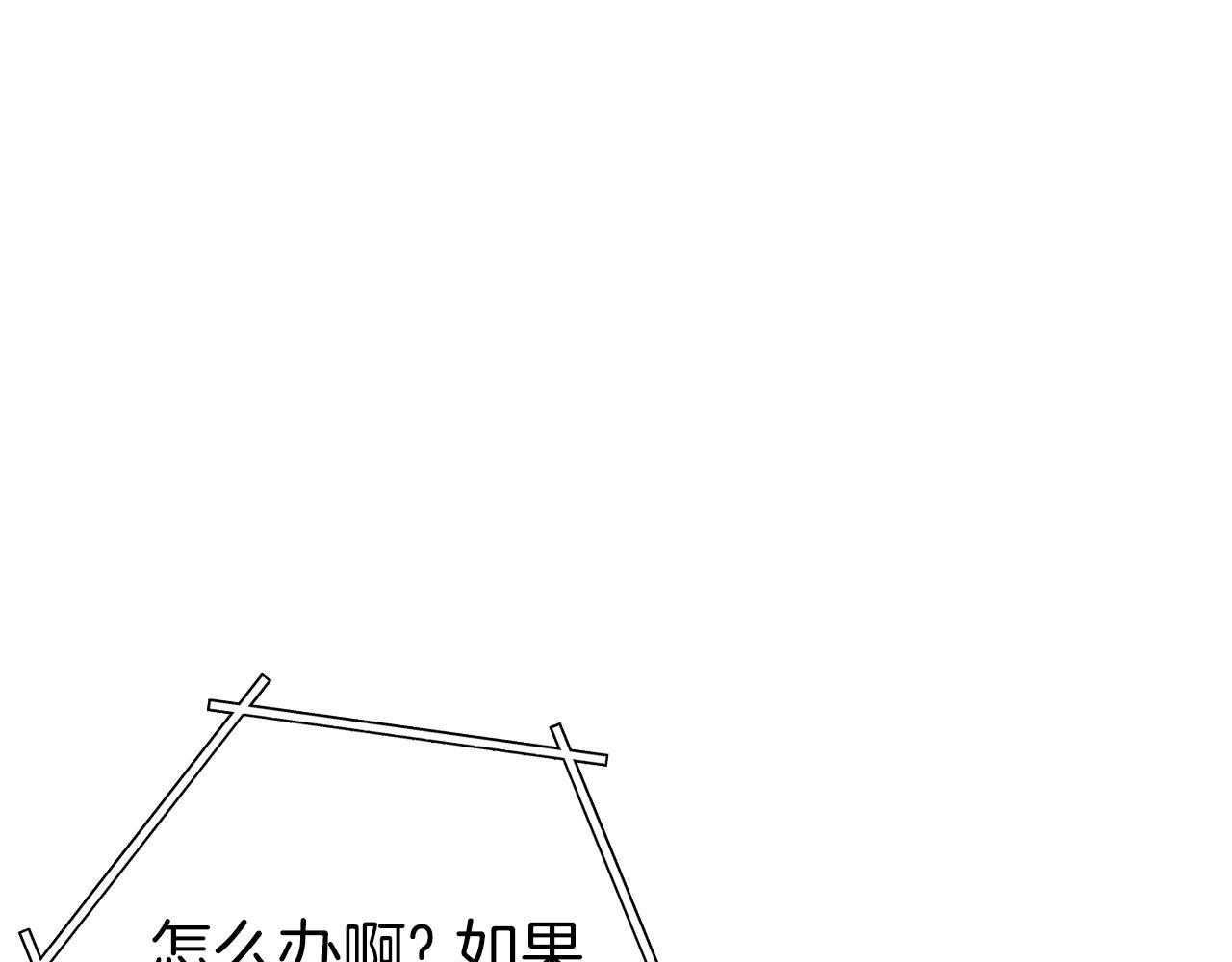 重启地下城韩漫全集-第108话 成为我的盘中餐吧！无删减无遮挡章节图片 