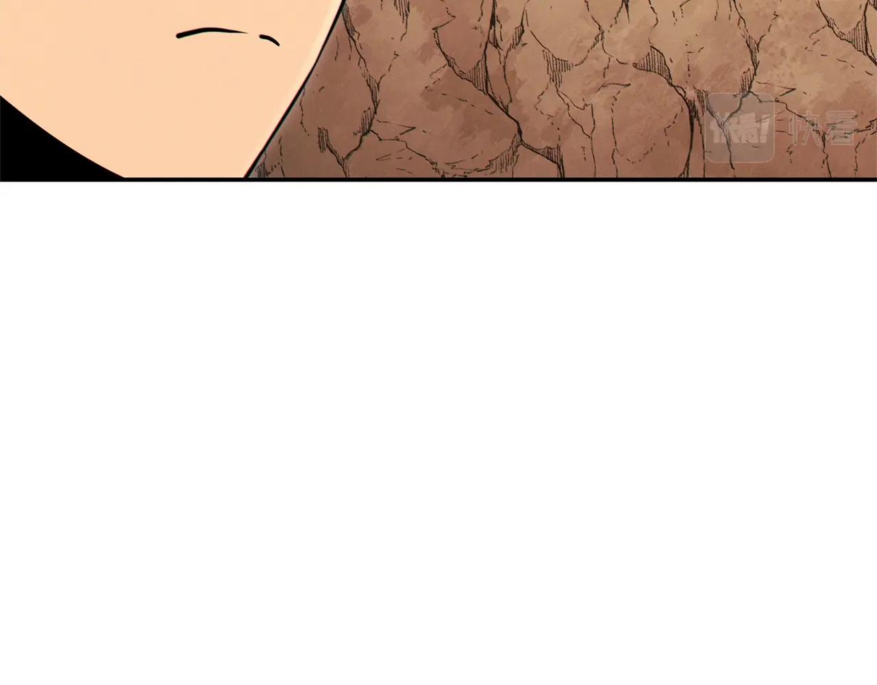 重启地下城韩漫全集-第108话 成为我的盘中餐吧！无删减无遮挡章节图片 