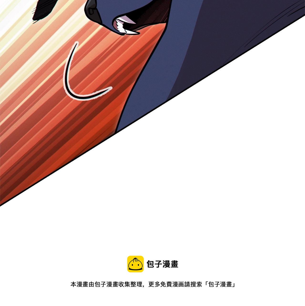 重启地下城韩漫全集-第108话 成为我的盘中餐吧！无删减无遮挡章节图片 