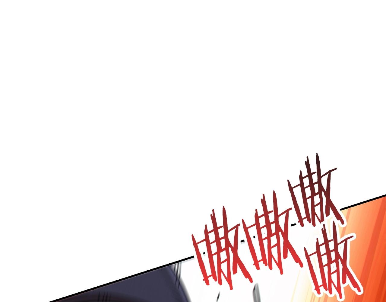 重启地下城韩漫全集-第108话 成为我的盘中餐吧！无删减无遮挡章节图片 