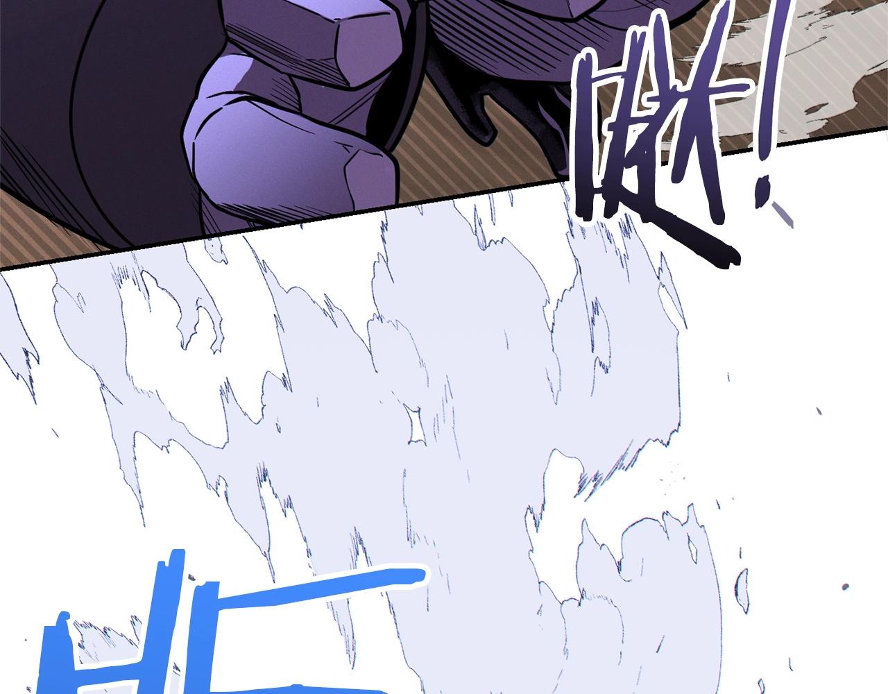 重启地下城韩漫全集-第108话 成为我的盘中餐吧！无删减无遮挡章节图片 