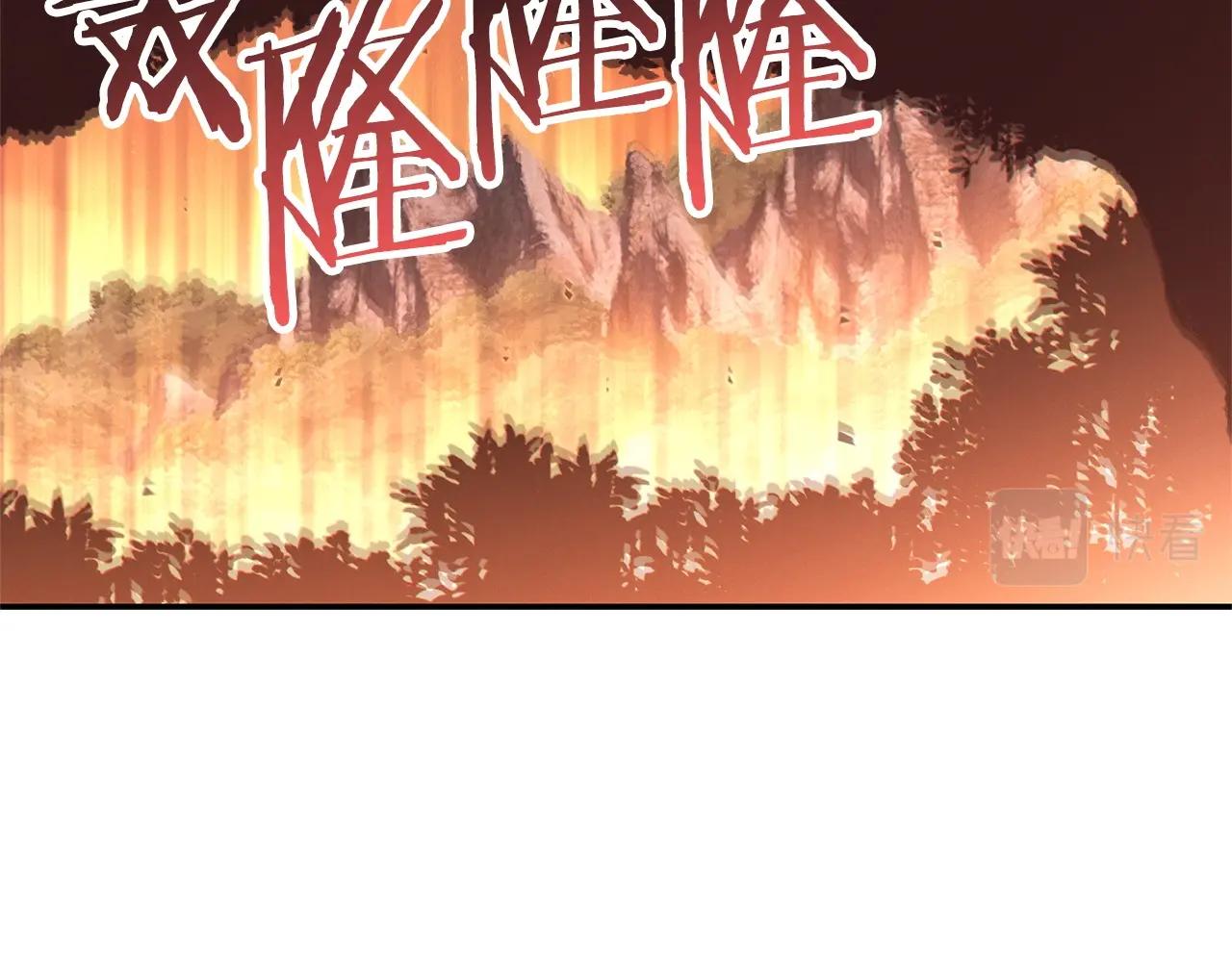 重启地下城韩漫全集-第108话 成为我的盘中餐吧！无删减无遮挡章节图片 