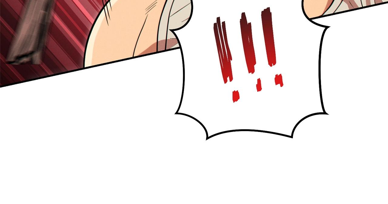 重启地下城韩漫全集-第108话 成为我的盘中餐吧！无删减无遮挡章节图片 