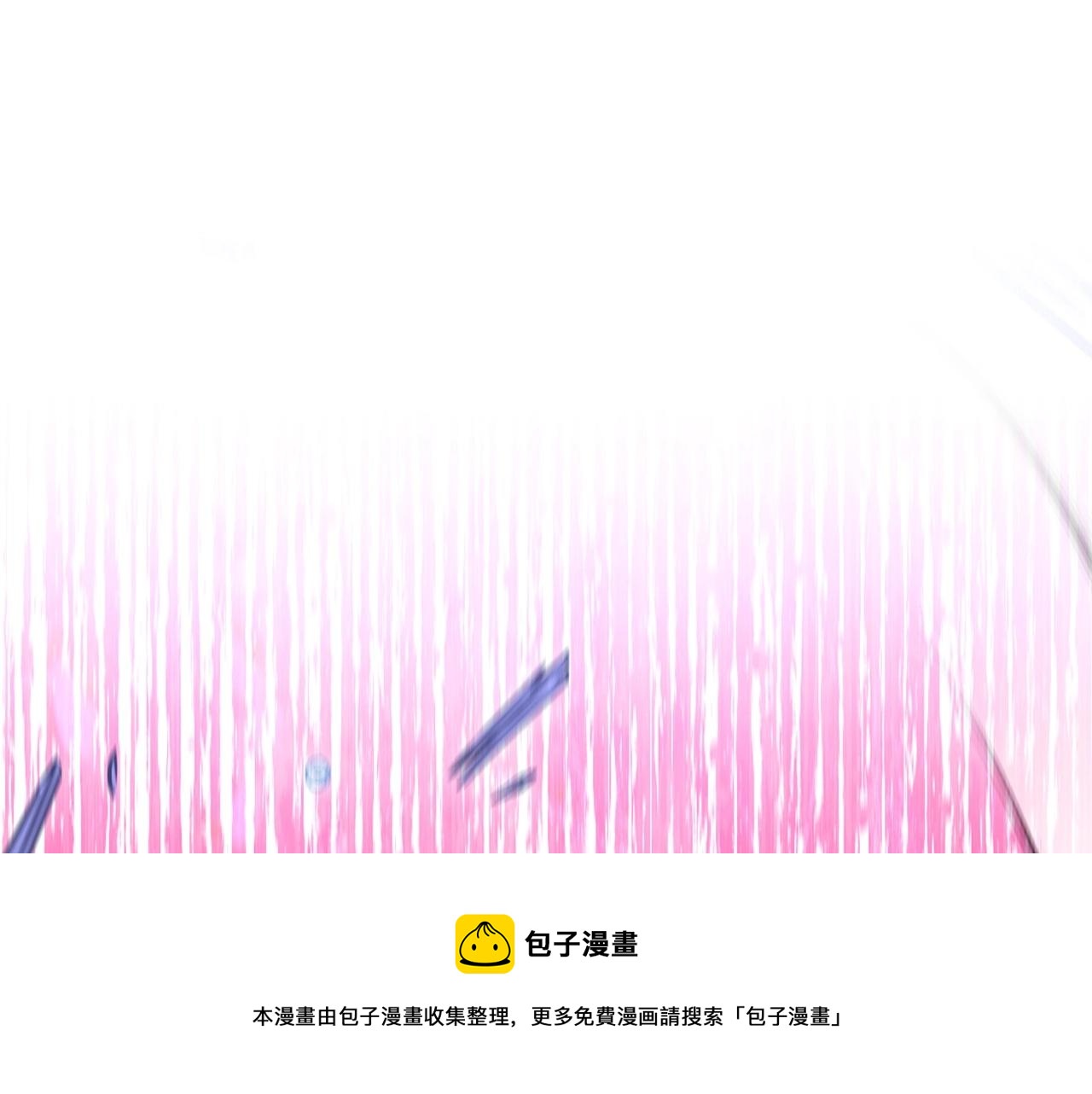 重启地下城韩漫全集-第108话 成为我的盘中餐吧！无删减无遮挡章节图片 