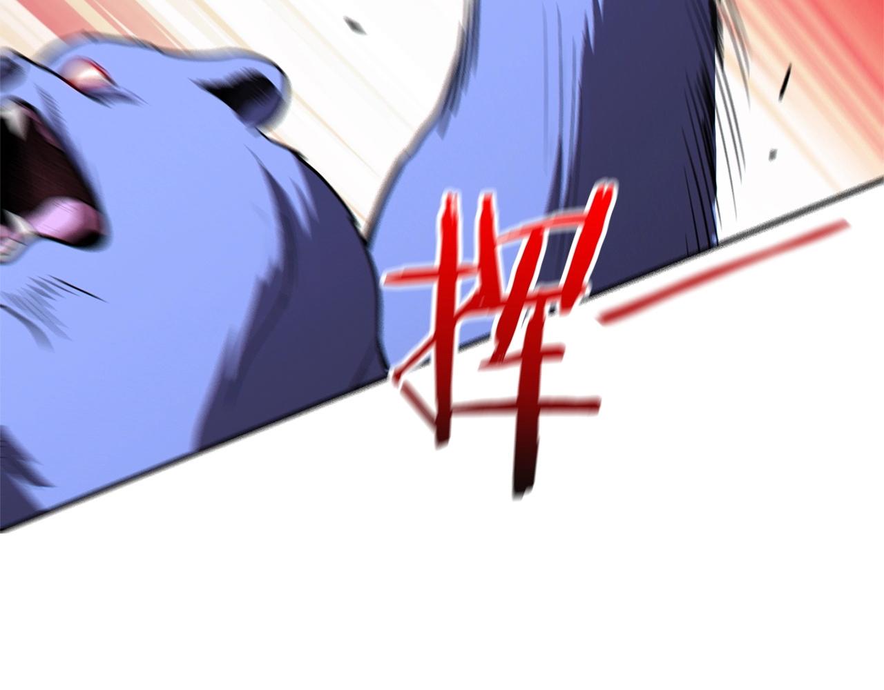 重启地下城韩漫全集-第108话 成为我的盘中餐吧！无删减无遮挡章节图片 