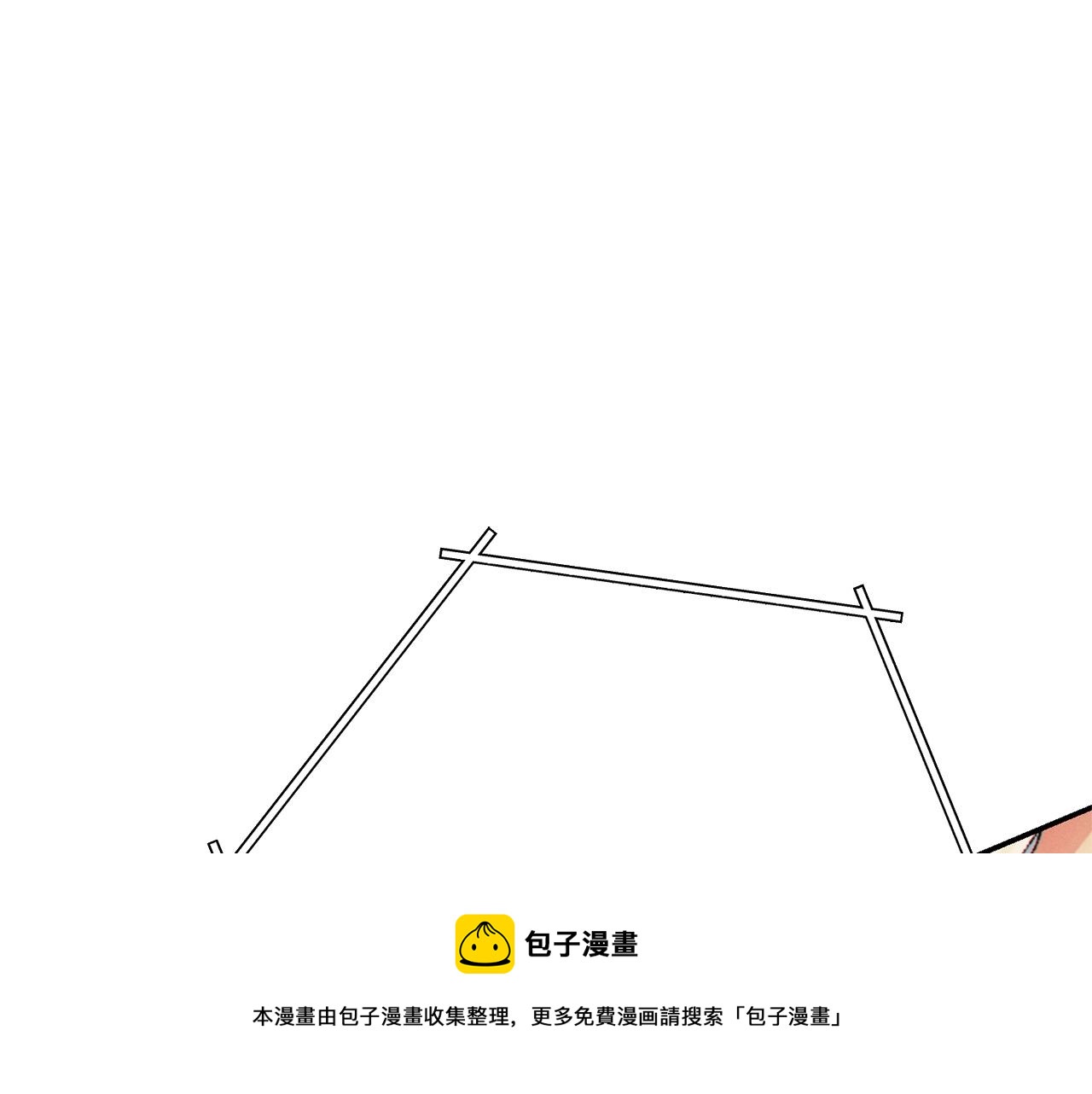 重启地下城韩漫全集-第108话 成为我的盘中餐吧！无删减无遮挡章节图片 