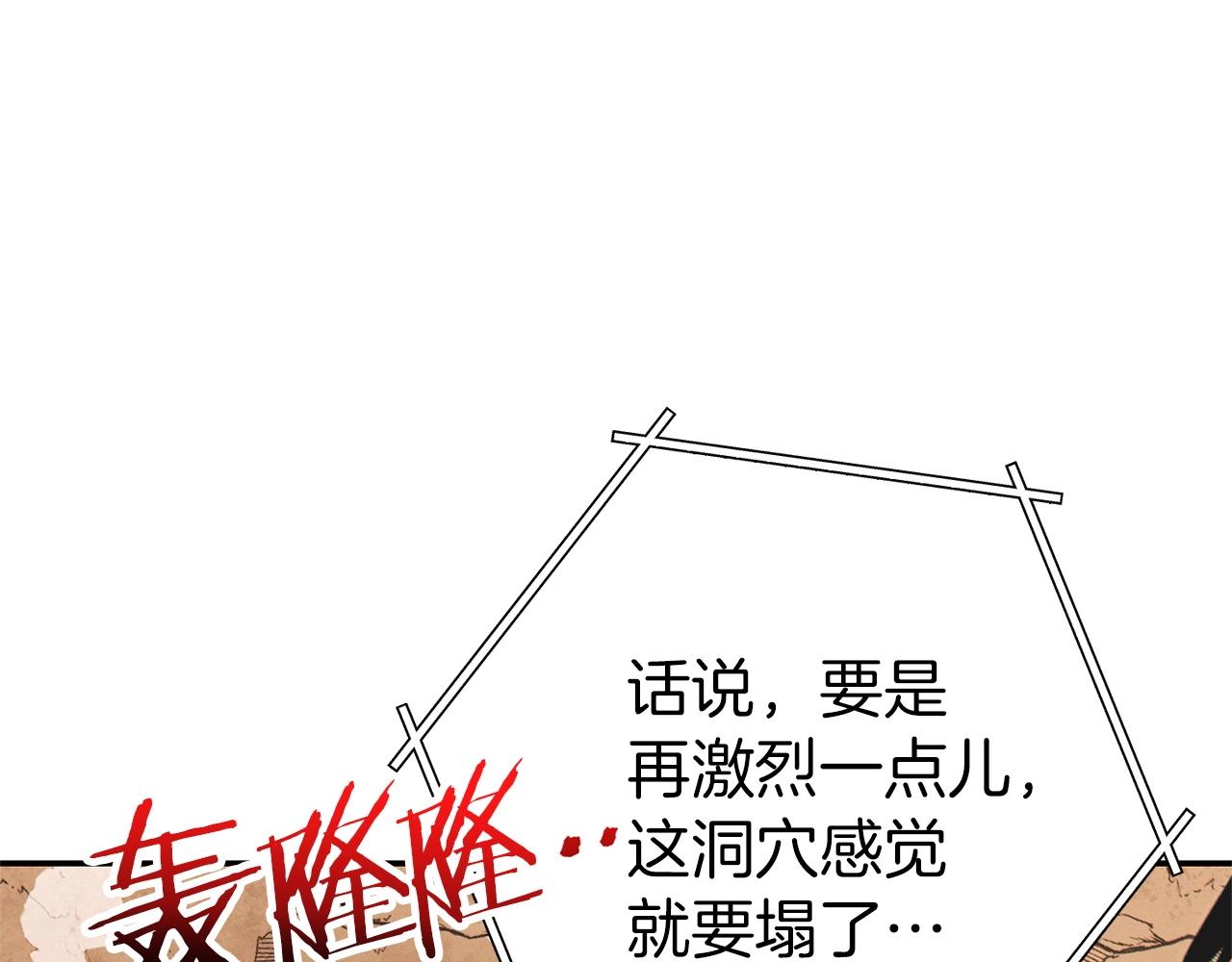 重启地下城韩漫全集-第109话 满载而归无删减无遮挡章节图片 