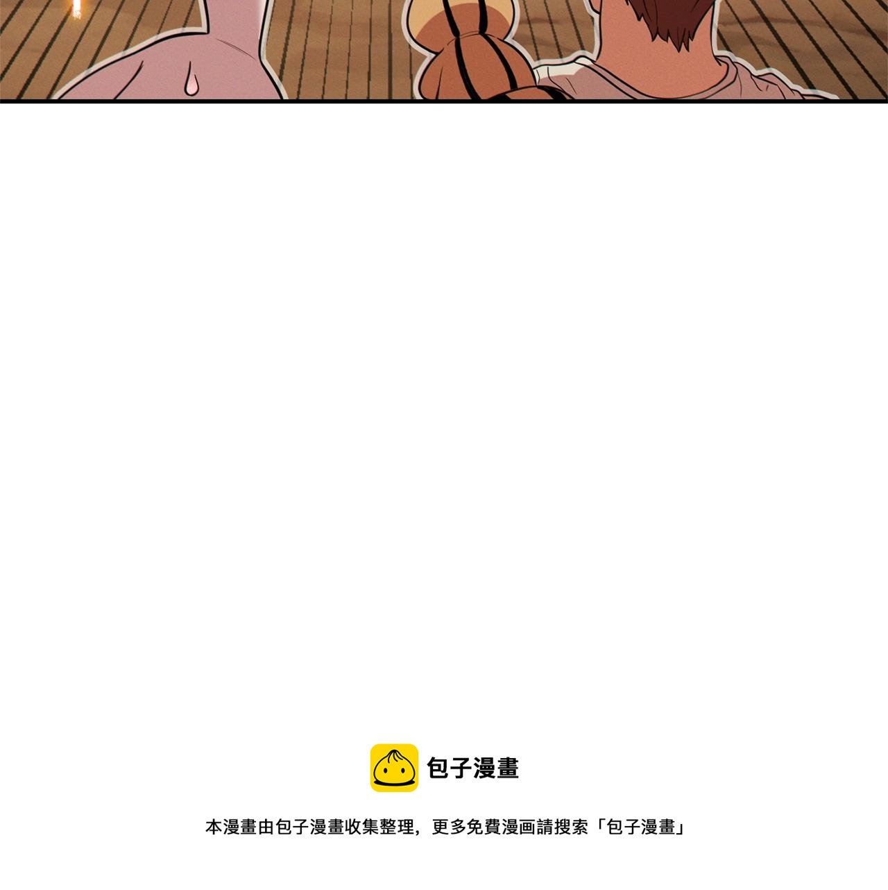 重启地下城韩漫全集-第109话 满载而归无删减无遮挡章节图片 