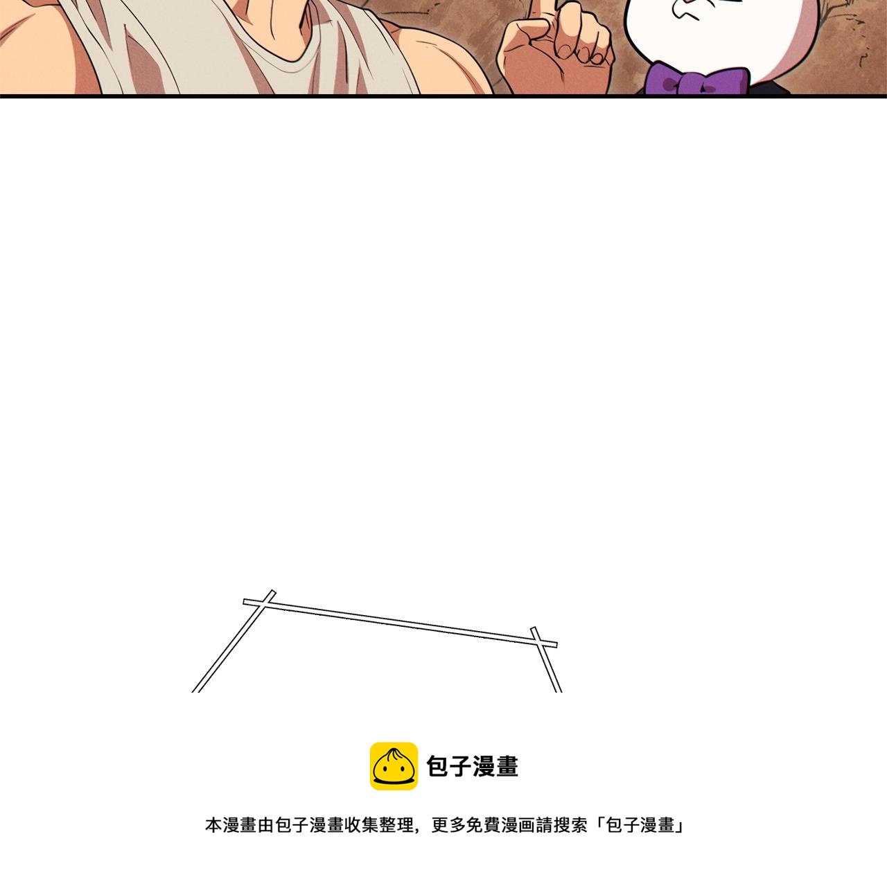 重启地下城韩漫全集-第109话 满载而归无删减无遮挡章节图片 