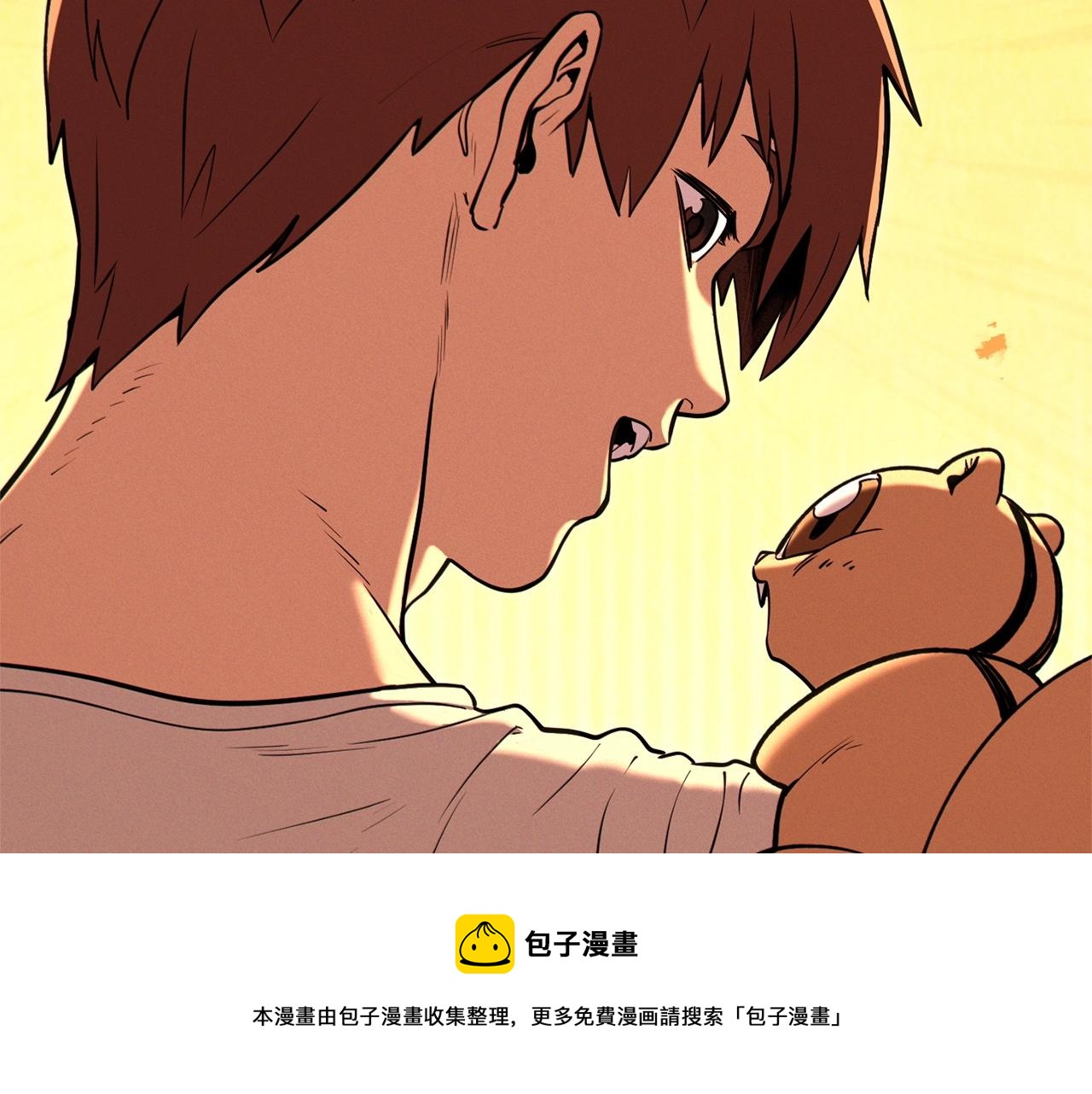 重启地下城韩漫全集-第109话 满载而归无删减无遮挡章节图片 