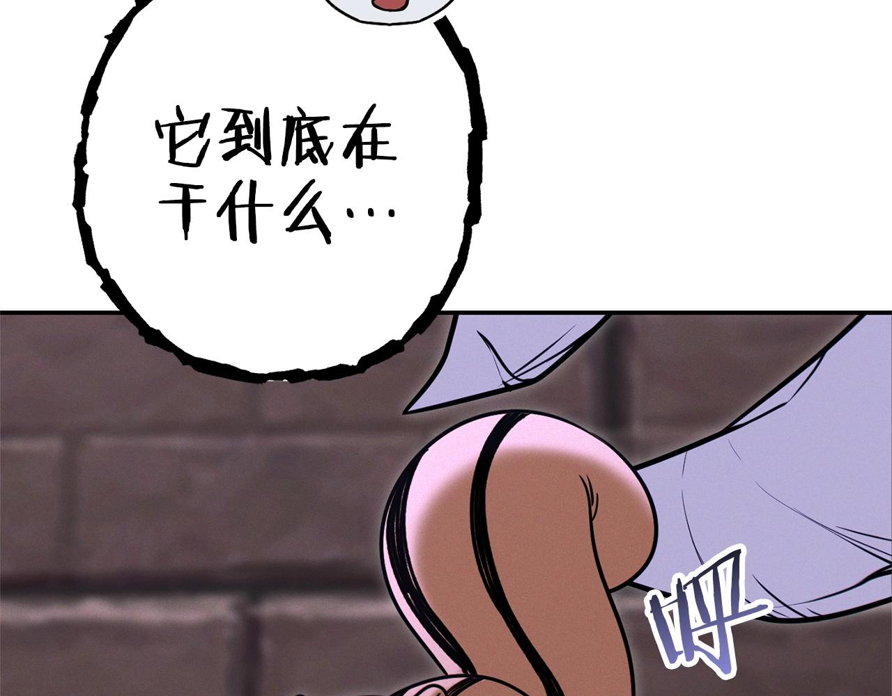 重启地下城韩漫全集-第109话 满载而归无删减无遮挡章节图片 