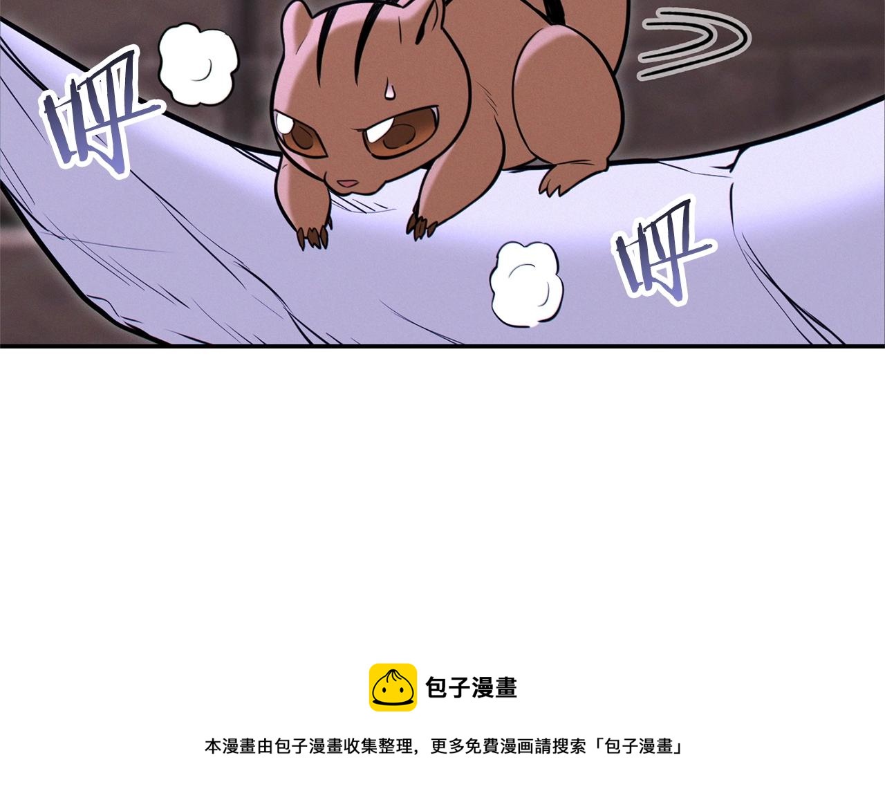 重启地下城韩漫全集-第109话 满载而归无删减无遮挡章节图片 