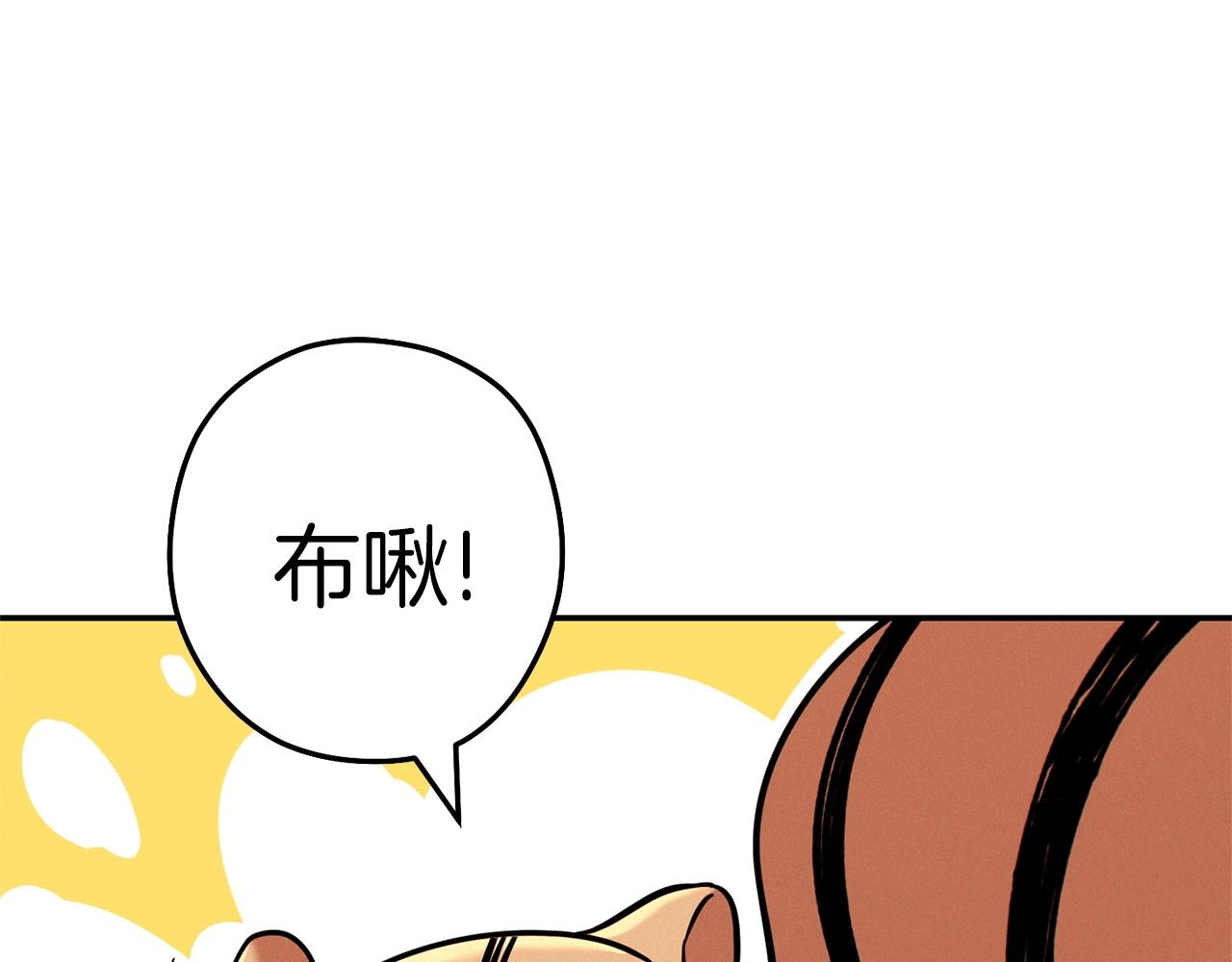 重启地下城韩漫全集-第109话 满载而归无删减无遮挡章节图片 