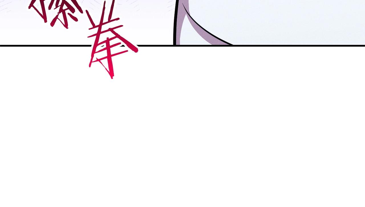 重启地下城韩漫全集-第109话 满载而归无删减无遮挡章节图片 