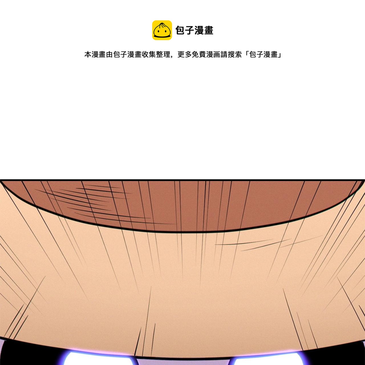 重启地下城韩漫全集-第109话 满载而归无删减无遮挡章节图片 