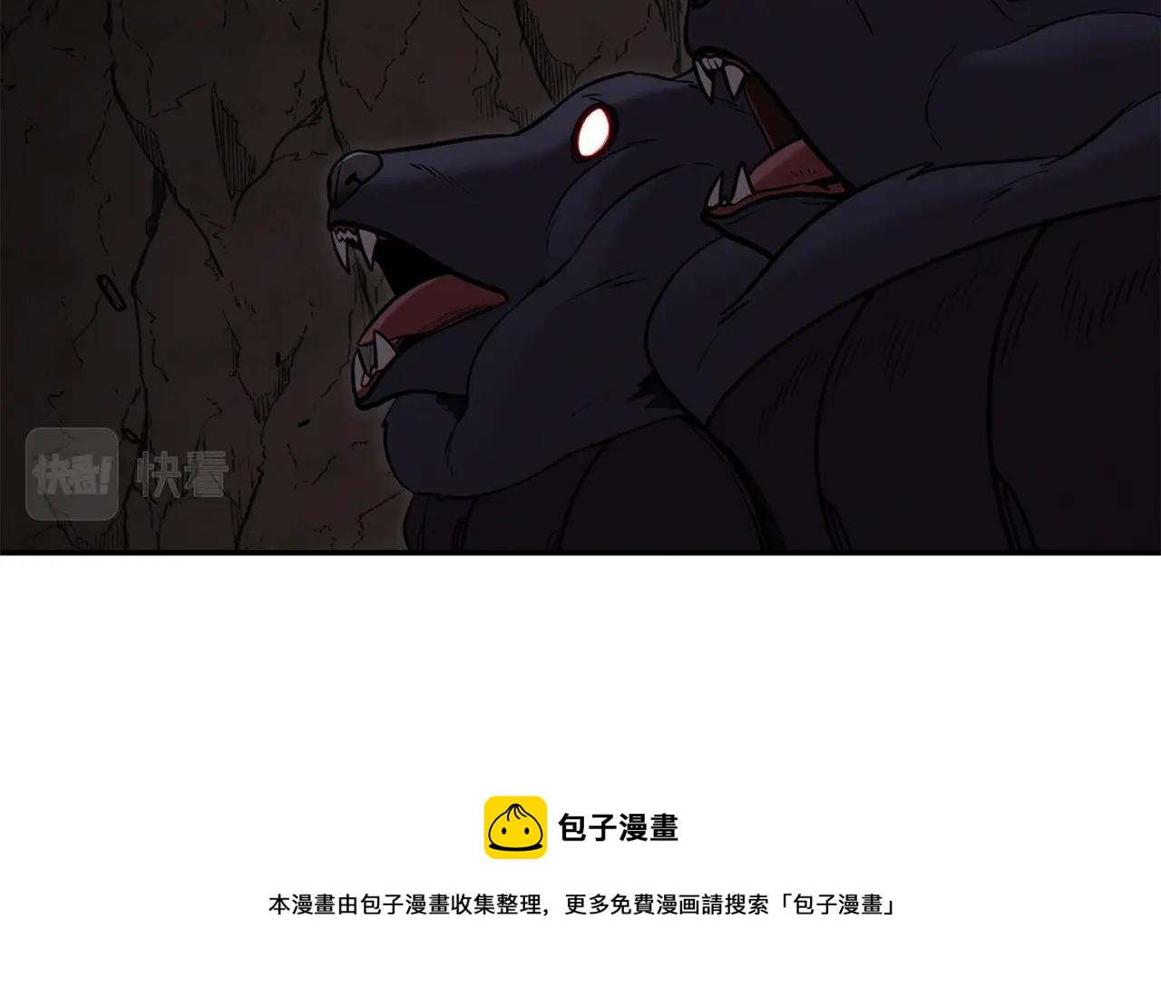 重启地下城韩漫全集-第109话 满载而归无删减无遮挡章节图片 