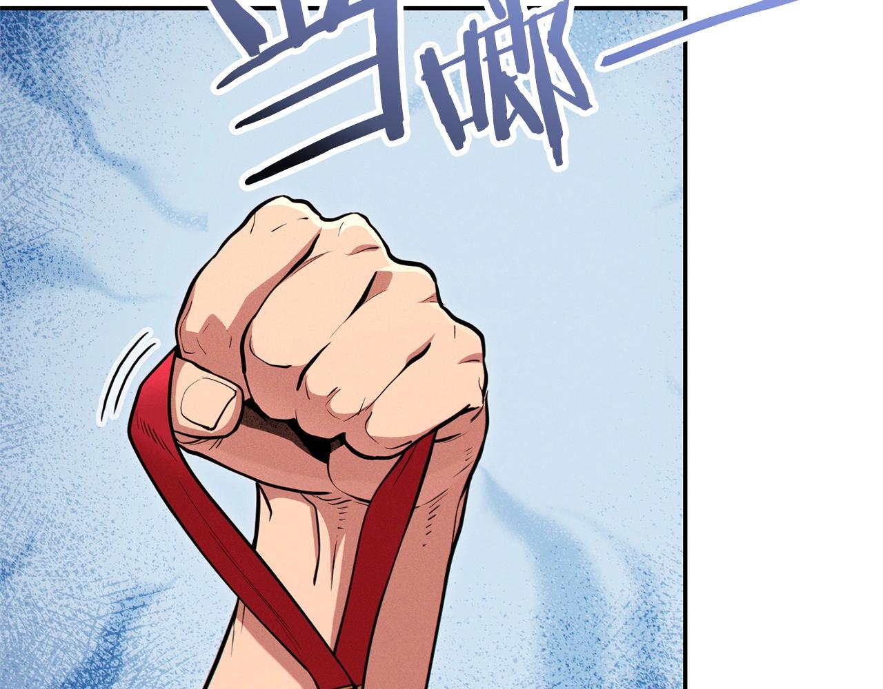 重启地下城韩漫全集-第109话 满载而归无删减无遮挡章节图片 