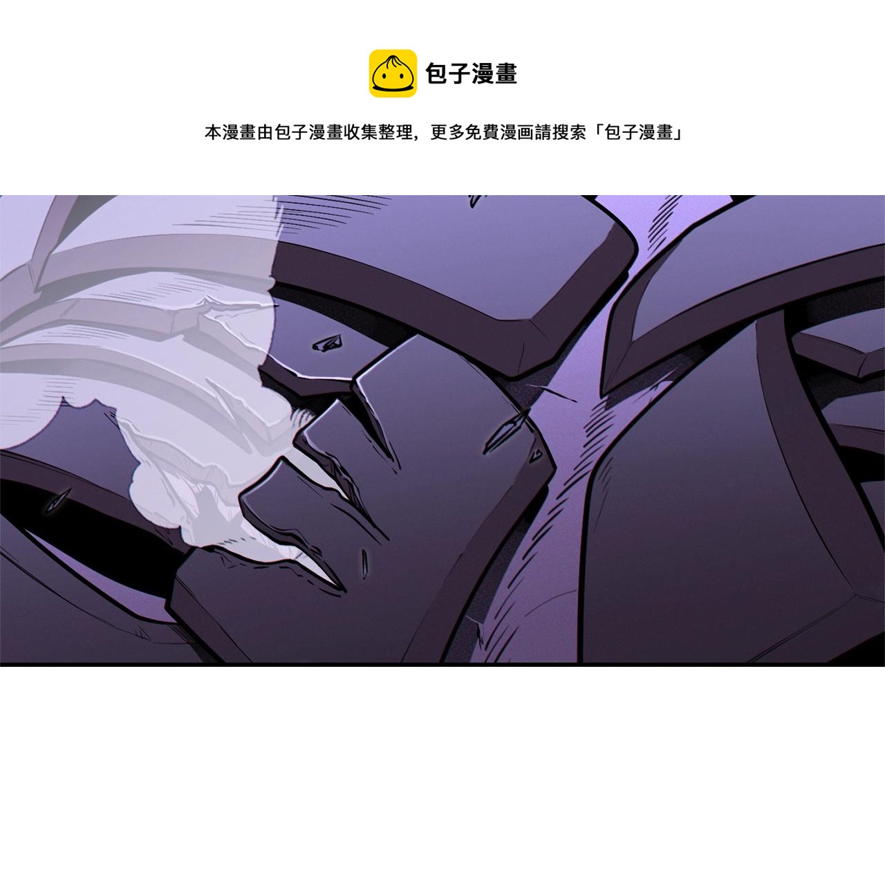 重启地下城韩漫全集-第109话 满载而归无删减无遮挡章节图片 