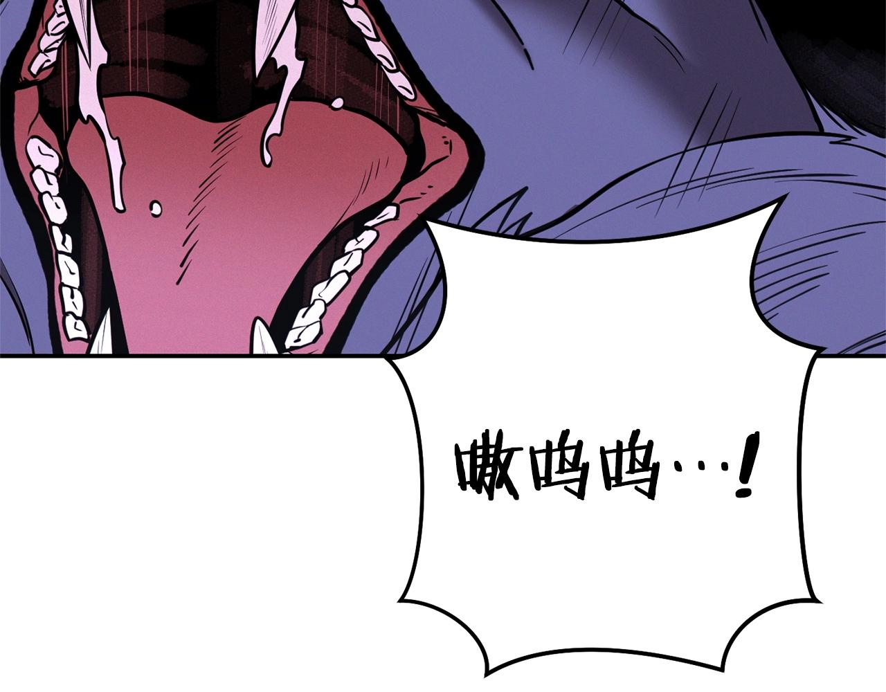 重启地下城韩漫全集-第109话 满载而归无删减无遮挡章节图片 