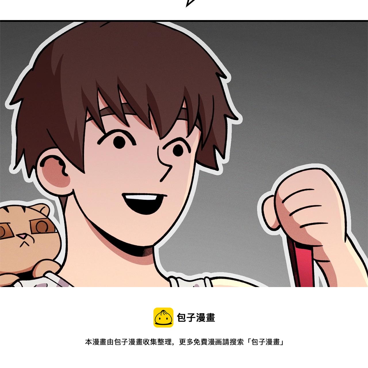 重启地下城韩漫全集-第109话 满载而归无删减无遮挡章节图片 