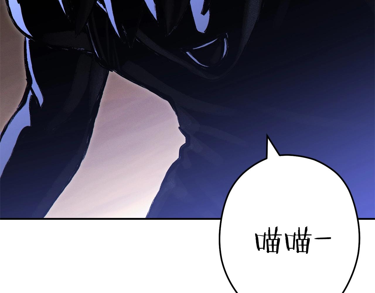 重启地下城韩漫全集-第109话 满载而归无删减无遮挡章节图片 