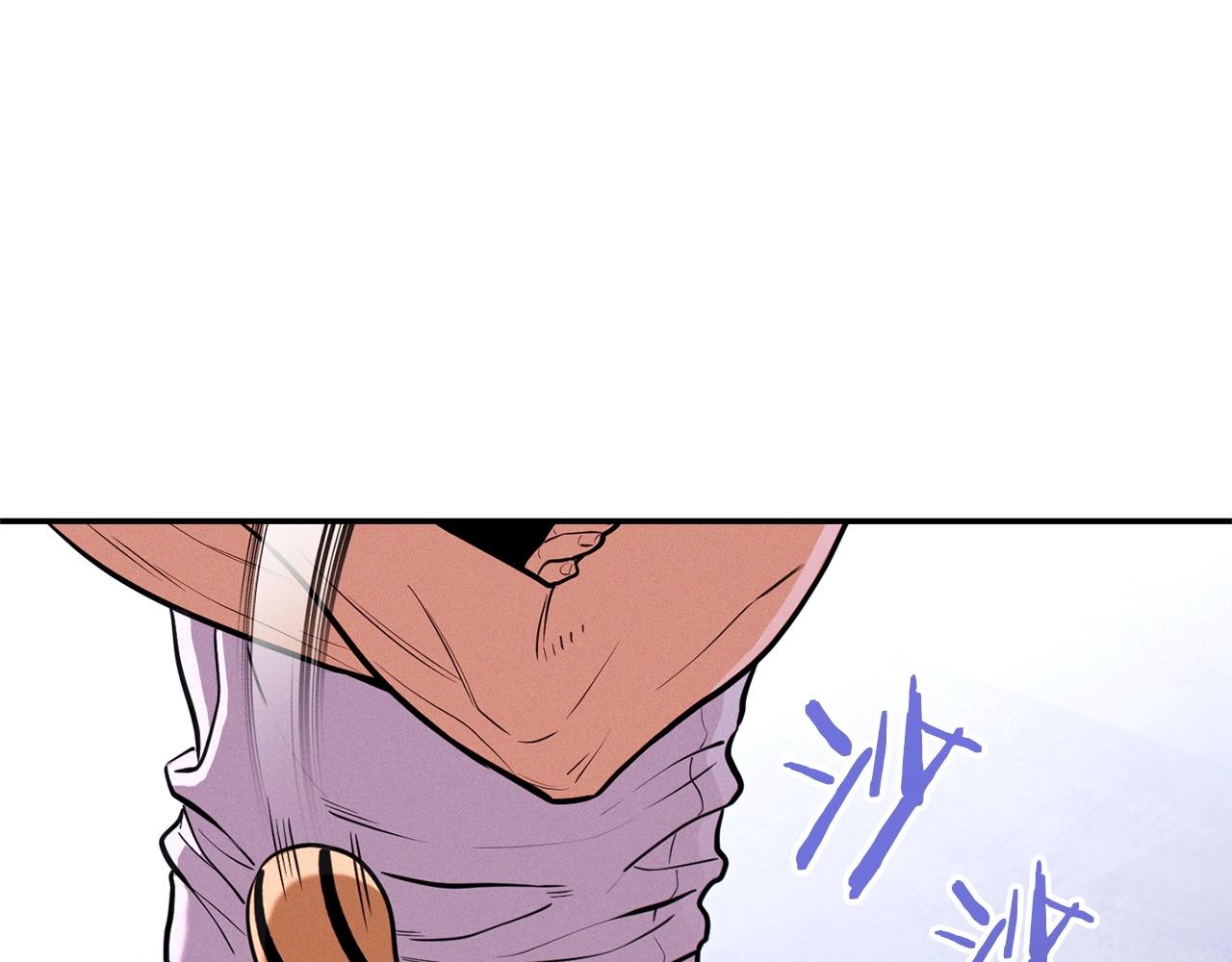 重启地下城韩漫全集-第110话 暗中的敌人无删减无遮挡章节图片 