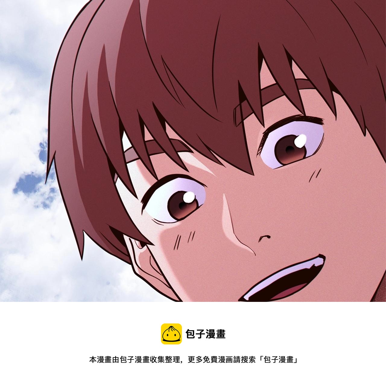 重启地下城韩漫全集-第110话 暗中的敌人无删减无遮挡章节图片 