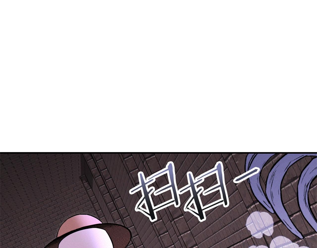 重启地下城韩漫全集-第110话 暗中的敌人无删减无遮挡章节图片 