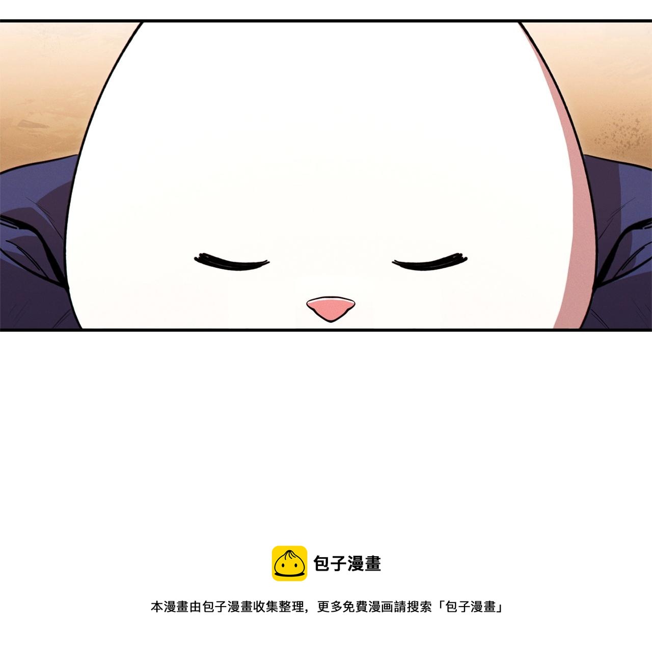 重启地下城韩漫全集-第110话 暗中的敌人无删减无遮挡章节图片 
