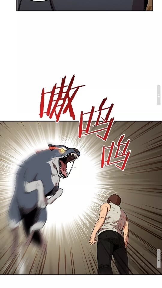 重启地下城韩漫全集-第11话 逃出生天无删减无遮挡章节图片 