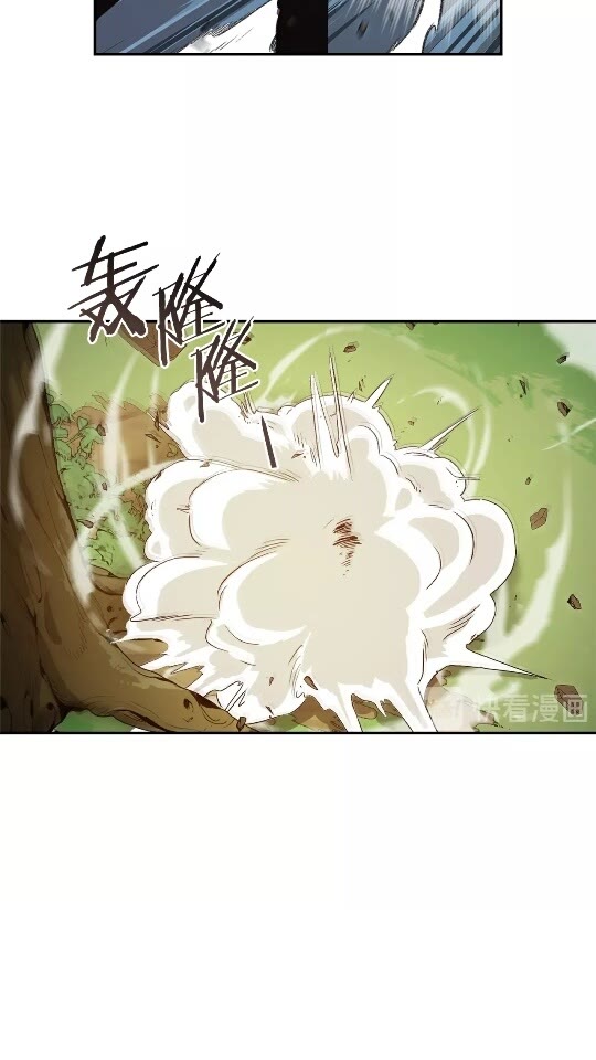 重启地下城韩漫全集-第12话 更强大无删减无遮挡章节图片 