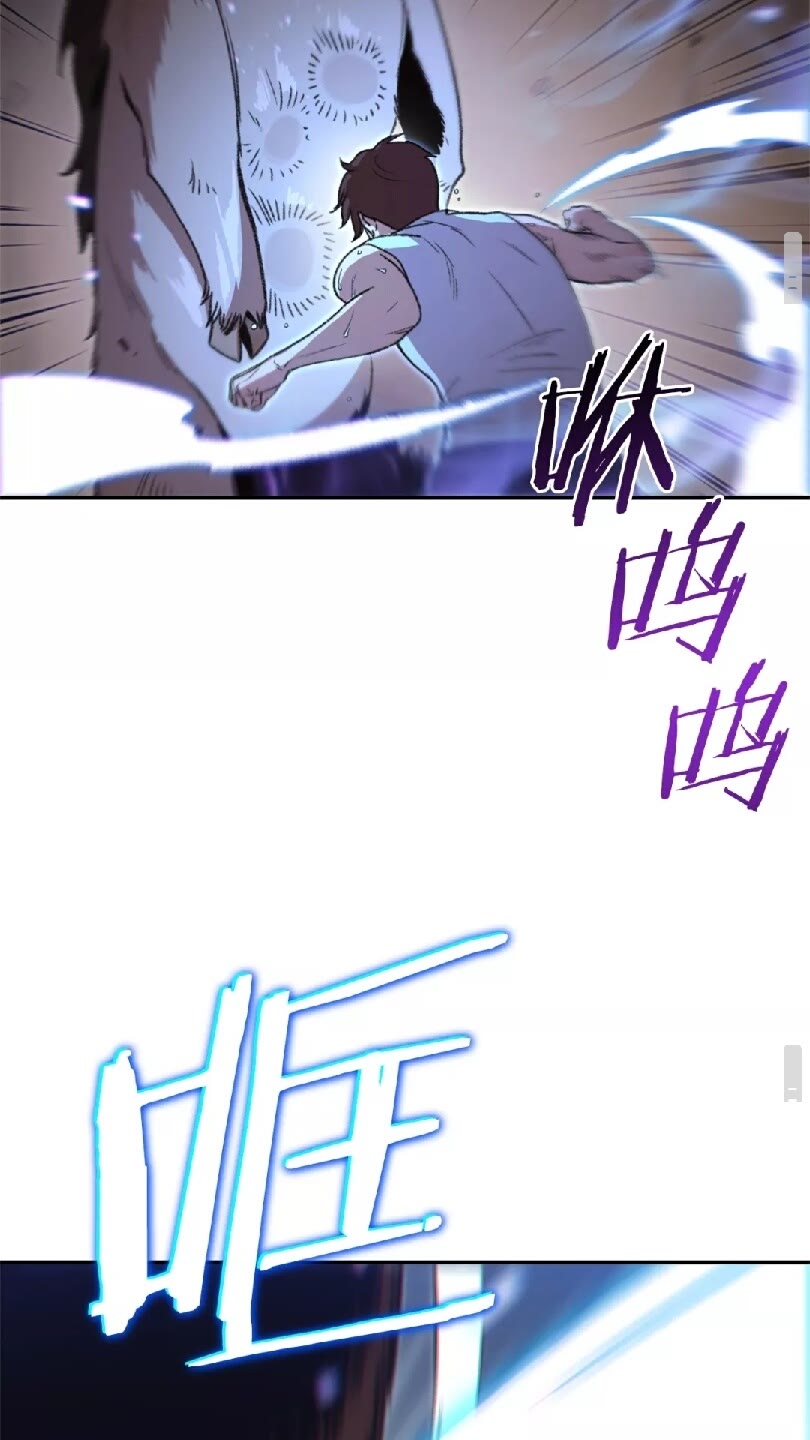 重启地下城韩漫全集-第12话 更强大无删减无遮挡章节图片 