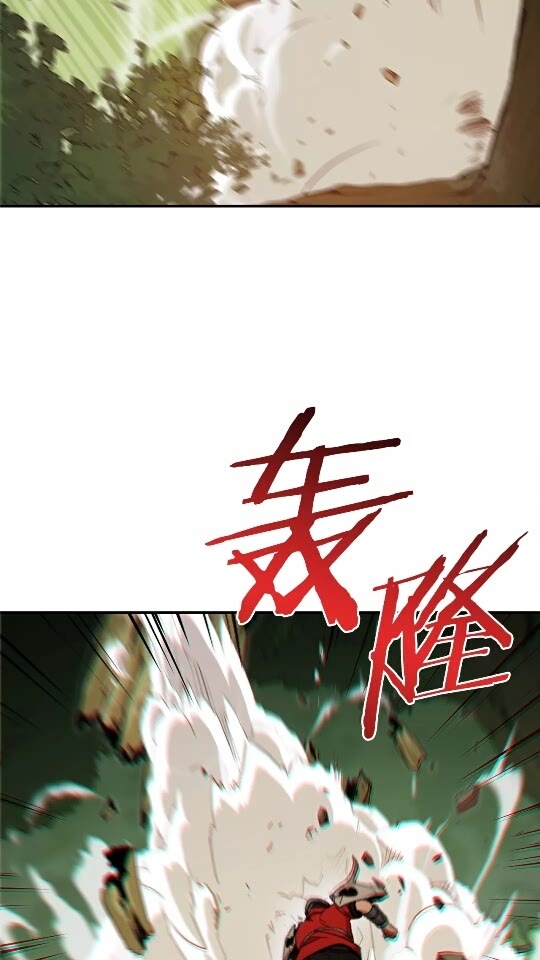 重启地下城韩漫全集-第13话 狩猎开始！无删减无遮挡章节图片 