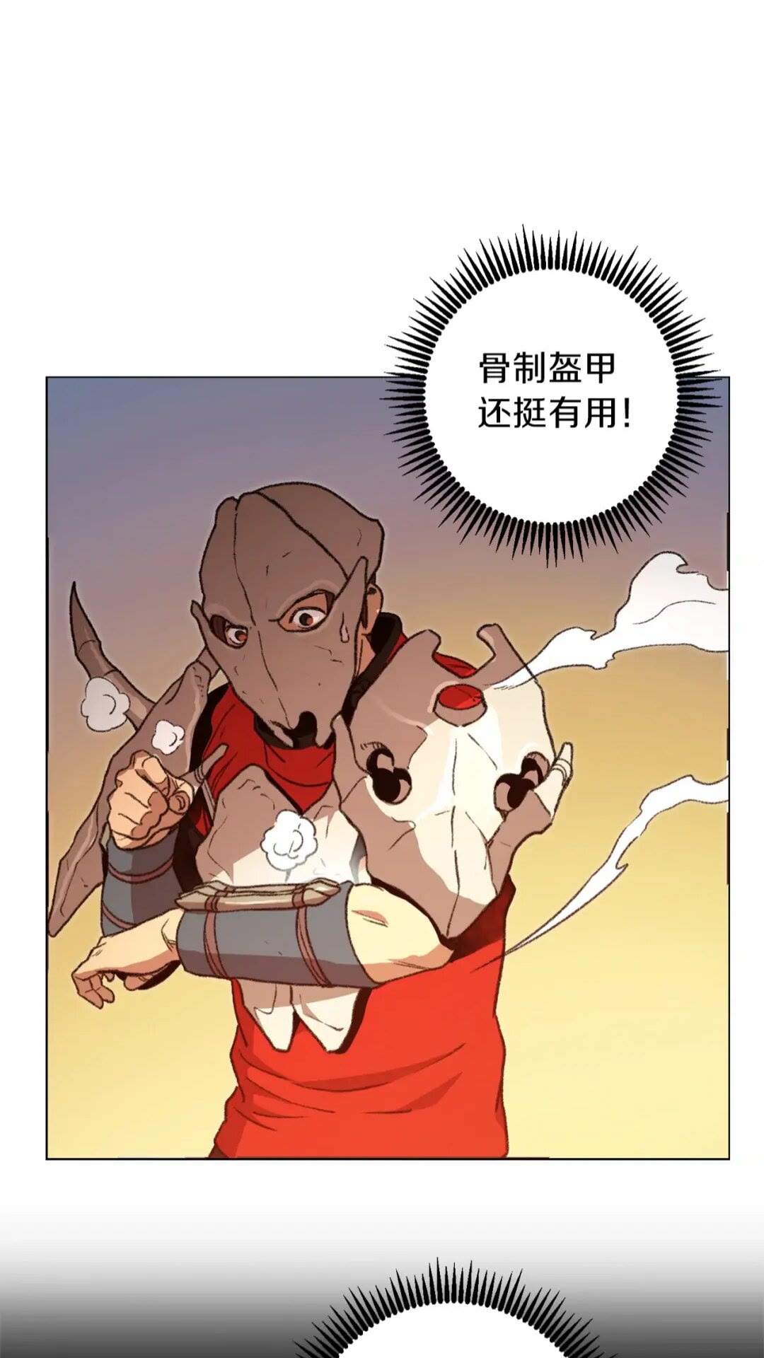 重启地下城韩漫全集-第14话 气急败坏的兔子无删减无遮挡章节图片 